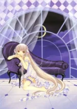 Chobits C_049