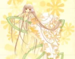 Chobits C_055