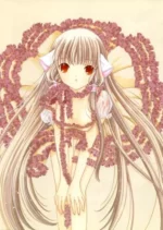 Chobits C_058
