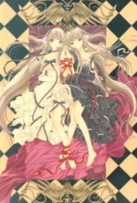 Chobits C_060