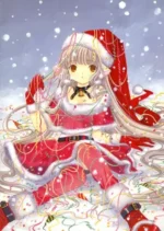Chobits C_073