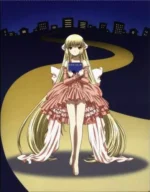 Chobits C_081