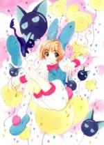 Cardcaptor Sakura CCS_023