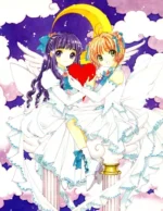 Cardcaptor Sakura CCS_029