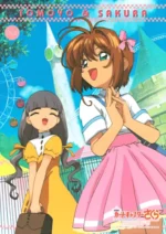 Cardcaptor Sakura CCS_054