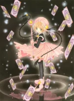 Cardcaptor Sakura CCS_090