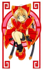 Cardcaptor Sakura CCS_134