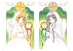 Cardcaptor Sakura CCS_151