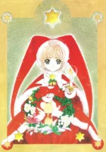 Cardcaptor Sakura CCS_169