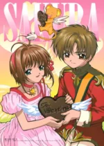 Cardcaptor Sakura CCS_178