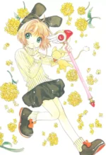 Cardcaptor Sakura CCS_186