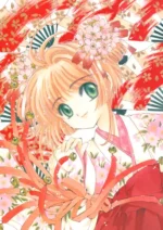 Cardcaptor Sakura CCS_187