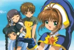 Cardcaptor Sakura CCS_199