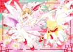 Cardcaptor Sakura CCS_201