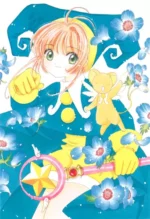 Cardcaptor Sakura CCS_206