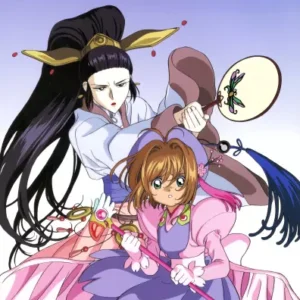 Cardcaptor Sakura CCS_218