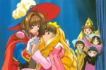 Cardcaptor Sakura CCS_239