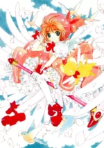 Cardcaptor Sakura CCS_246