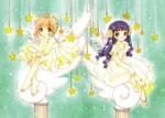 Cardcaptor Sakura CCS_248