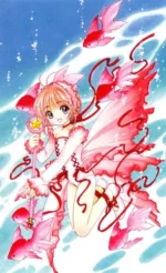 Cardcaptor Sakura CCS_249