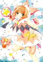 Cardcaptor Sakura CCS_250