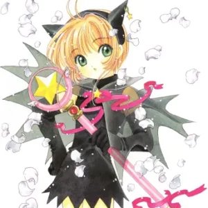 Cardcaptor Sakura CCS_255
