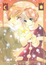 Cardcaptor Sakura CCS_257