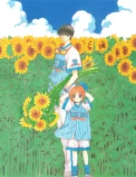 Cardcaptor Sakura CCS_263