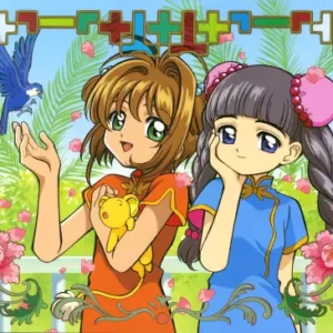 Cardcaptor Sakura CCS_268