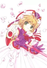 Cardcaptor Sakura CCS_282