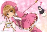 Cardcaptor Sakura CCS_287