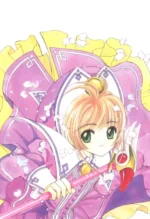 Cardcaptor Sakura CCS_288