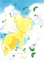 Cardcaptor Sakura CCS_299