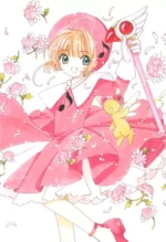 Cardcaptor Sakura CCS_310