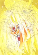 Cardcaptor Sakura CCS_312