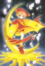 Cardcaptor Sakura CCS_319