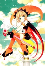 Cardcaptor Sakura CCS_328