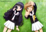 Cardcaptor Sakura CCS_339
