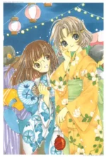 Cardcaptor Sakura CCS_349