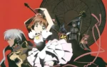 Cardcaptor Sakura CCS_359