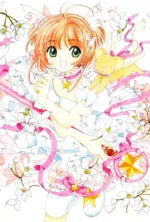 Cardcaptor Sakura CCS_362