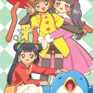 Cardcaptor Sakura CCS_371