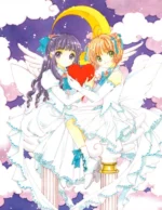 Cardcaptor Sakura CCS_375