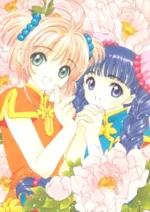 Cardcaptor Sakura CCS_379