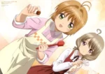 Cardcaptor Sakura CCS_380