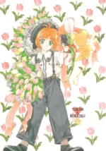 Cardcaptor Sakura CCS_382