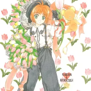 Cardcaptor Sakura CCS_382