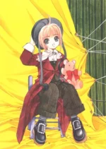 Cardcaptor Sakura CCS_384