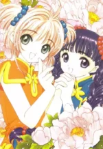 Cardcaptor Sakura CCS_395