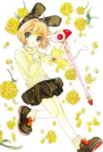 Cardcaptor Sakura CCS_396
